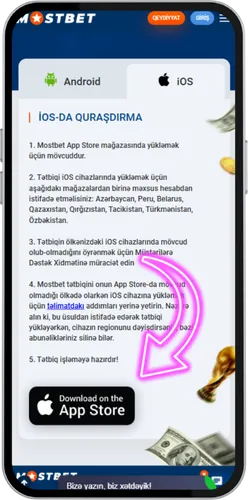 App Store səhifəsi — “Get” düyməsi görünür