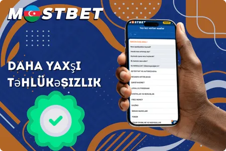 Mostbet təhlükəsizlik